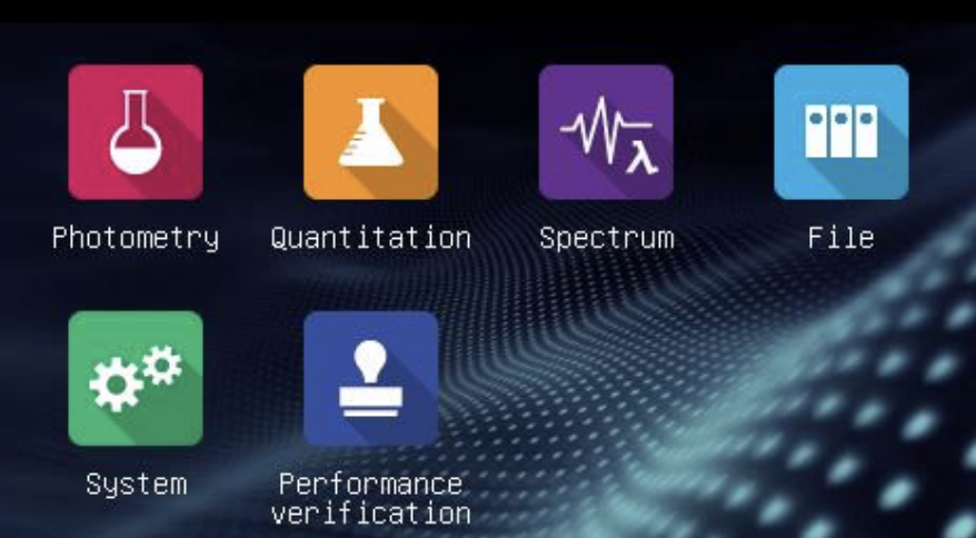 PHOT_20210625_Spectrophotometers_VWR_P4_UV_Vis_ Screen