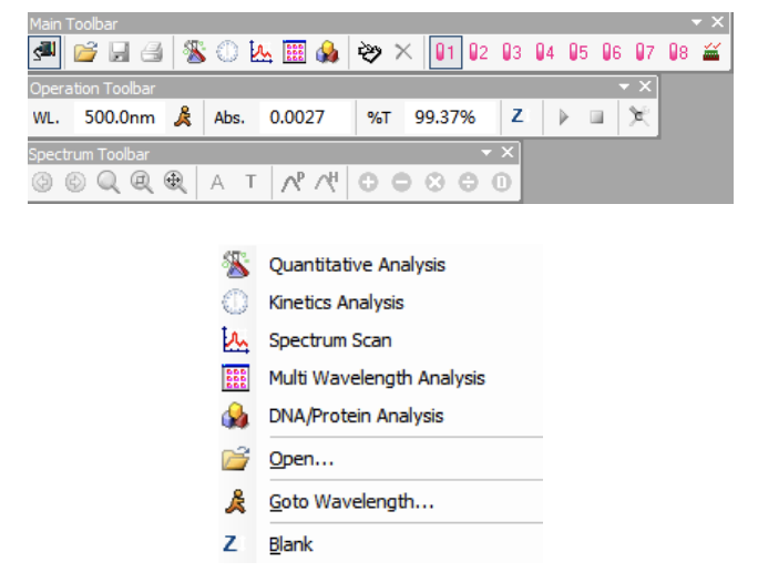 PHOT_20210625_Spectrophotometers_VWR_P4_UV_Vis_Software